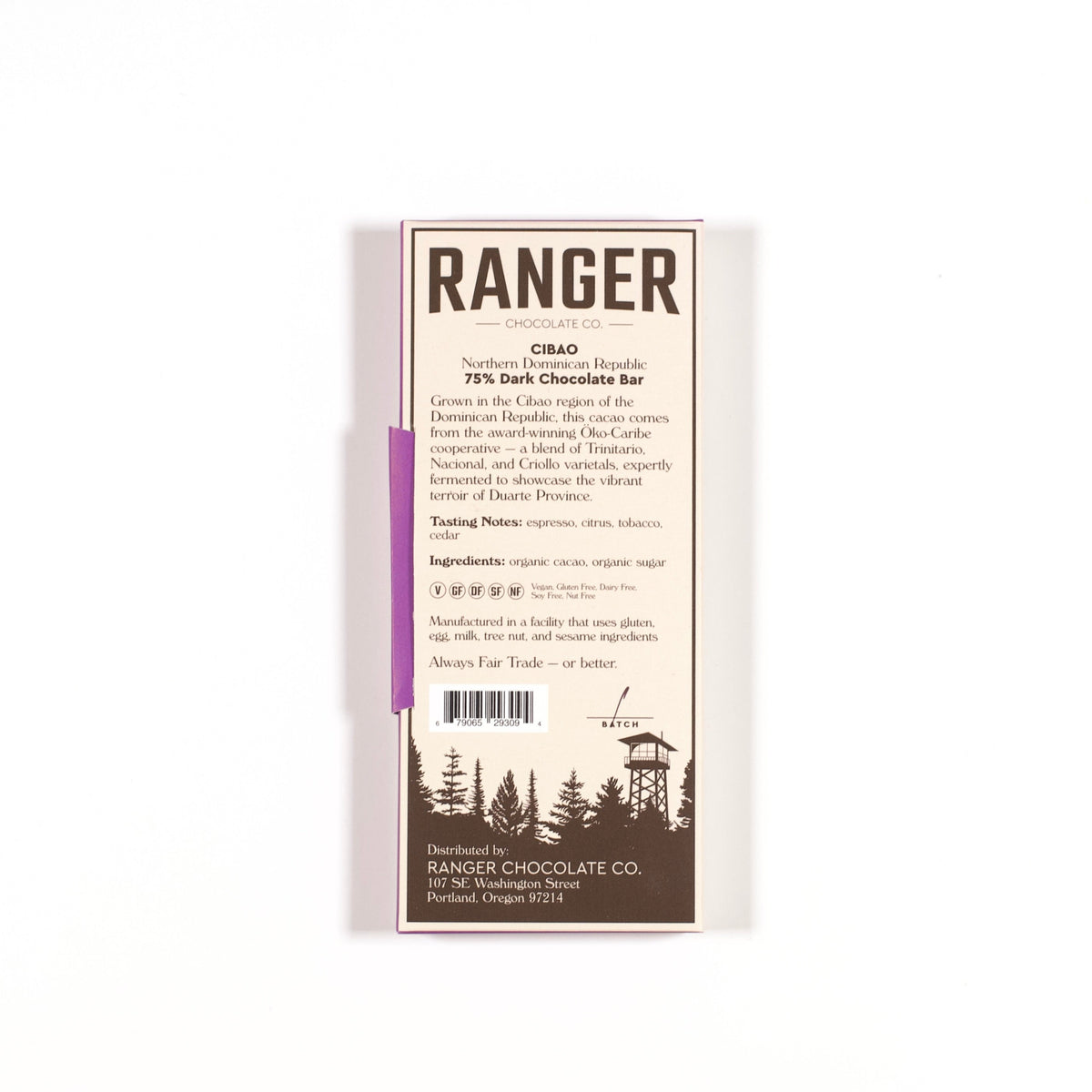 Cibao, Northern Dominican Republic, 75% Dark Chocolate Bar